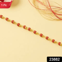 Rudraksha Bead Bracelet Rakhi, Gold-Plated Cap Beads Rakhi for Brother (1 Pc)