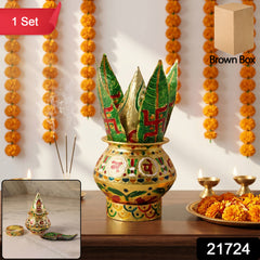 Traditional Decorative Pooja Kalash (1 Set)