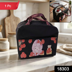 insulated kids lunch bag