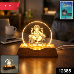 3D Lord Ganesha Acrylic LED Night Lamp (1 Pc)