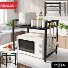 Expandable microwave shelf rack with side hooks, 1 piece