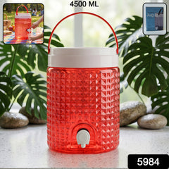 DIAMOND CUT DESIGN PLASTIC WATER JUG TO CARRYING WATER AND OTHER BEVERAGES (4500ML)