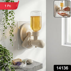 Close-up of liquid soap dispenser suction cup mounting