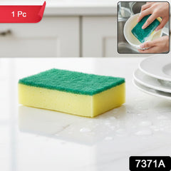 Colorful medium scrub sponge showing textured surface