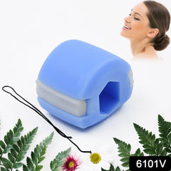 Blue mouth exerciser in retail packaging with SKU