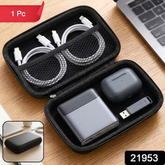 hard shell travel gadget case