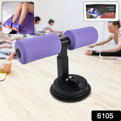 Close-up of suction cup base of sit-up tool