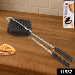 Apex Urban Toast Toaster showing grill plates