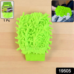 Soft Microfiber Chenille Bristles on Glove