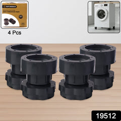 Close-up of adjustable anti-vibration pad design