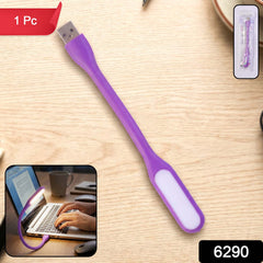 Compact purple USB LED light with flexible neck on desk