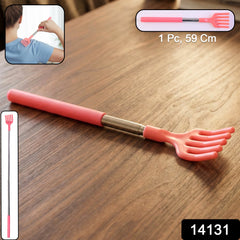 Extended Khujli Stick with ergonomic handle