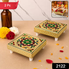 Handicraft Wood Chowki for Pooja , Wooden Bajot (2 Pc / Mix Descign & Color)
