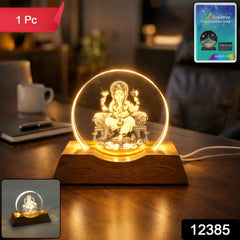 Close-up of Lord Ganesha engraved acrylic plate on LED lamp