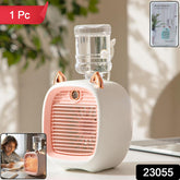 Compact cooling fan with mist spray function