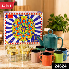 Ceramic Tea Gift Set with 6 Mugs, Teapot & 4 Glass Storage Jars (11 in 1)