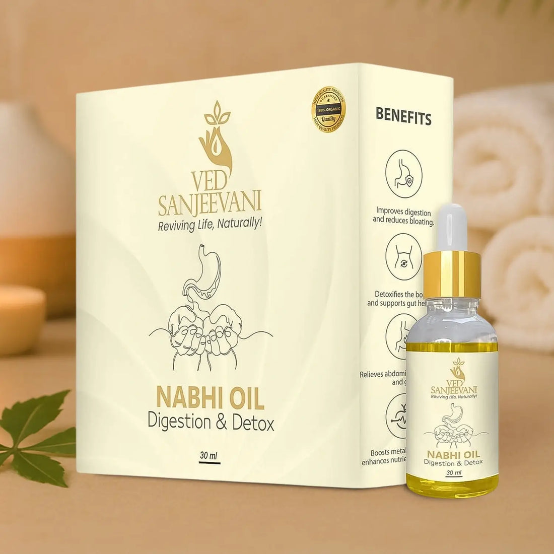 Ved Sanjeevani