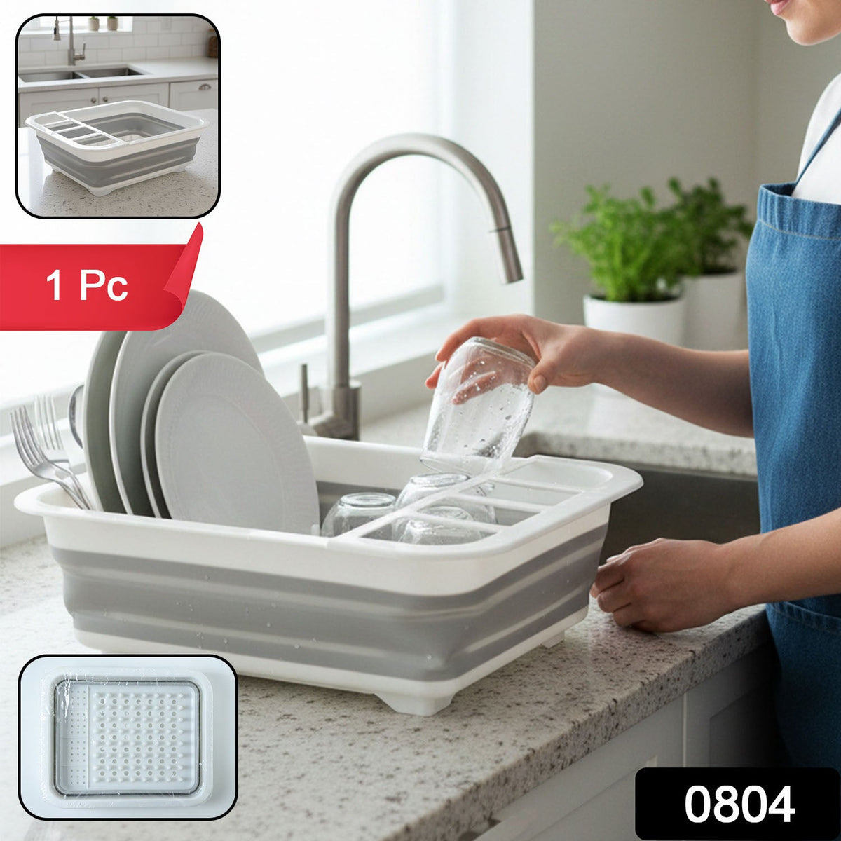 Foldable plastic dish drying rack showing compartments