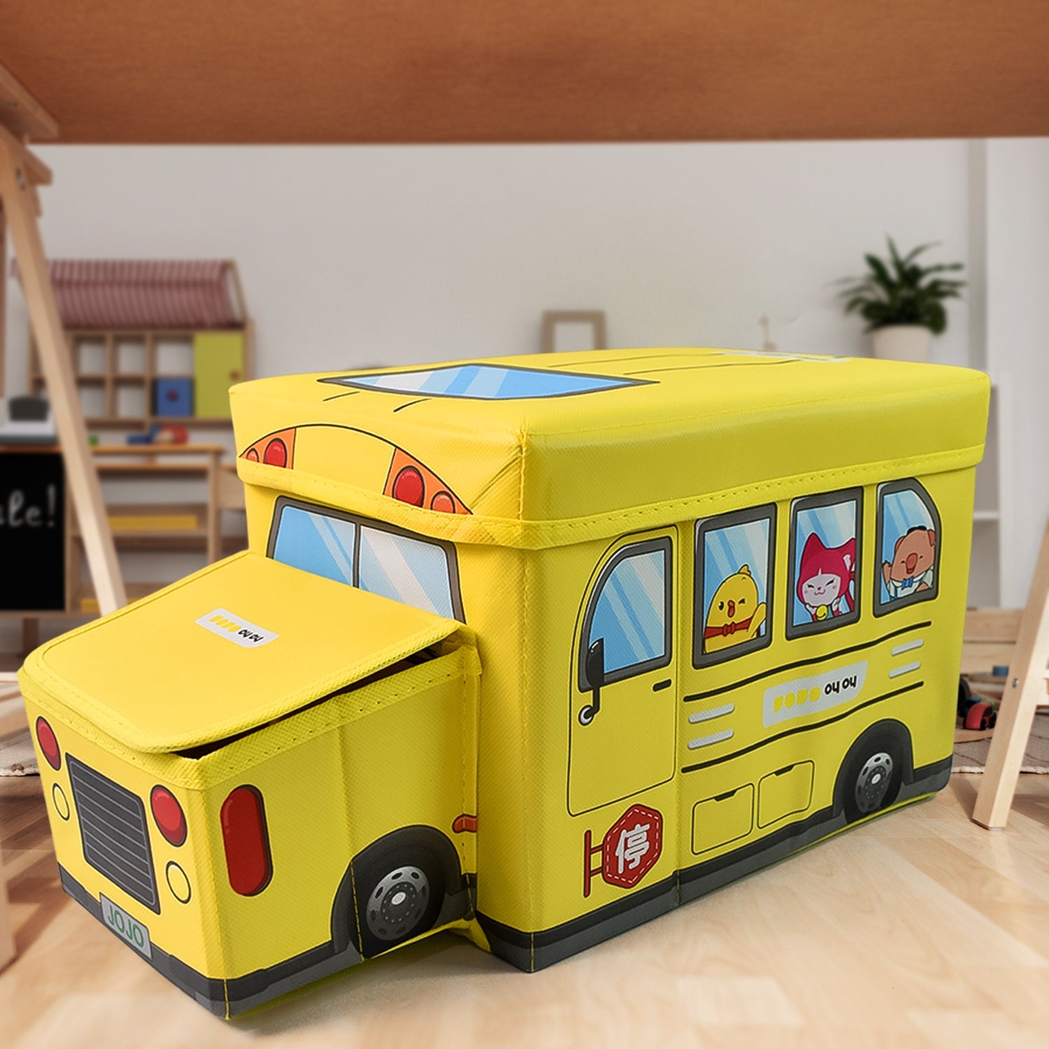 School Bus Shaped Portable Foldable Toy Box Storage with Lid (1 Pc ...
