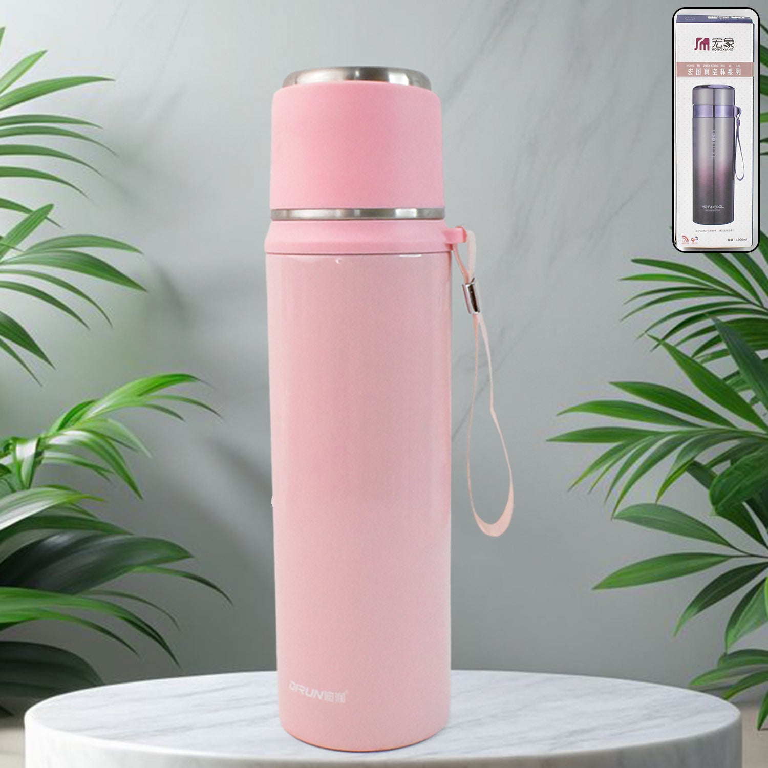Thermo Vault Vacuum Bottle