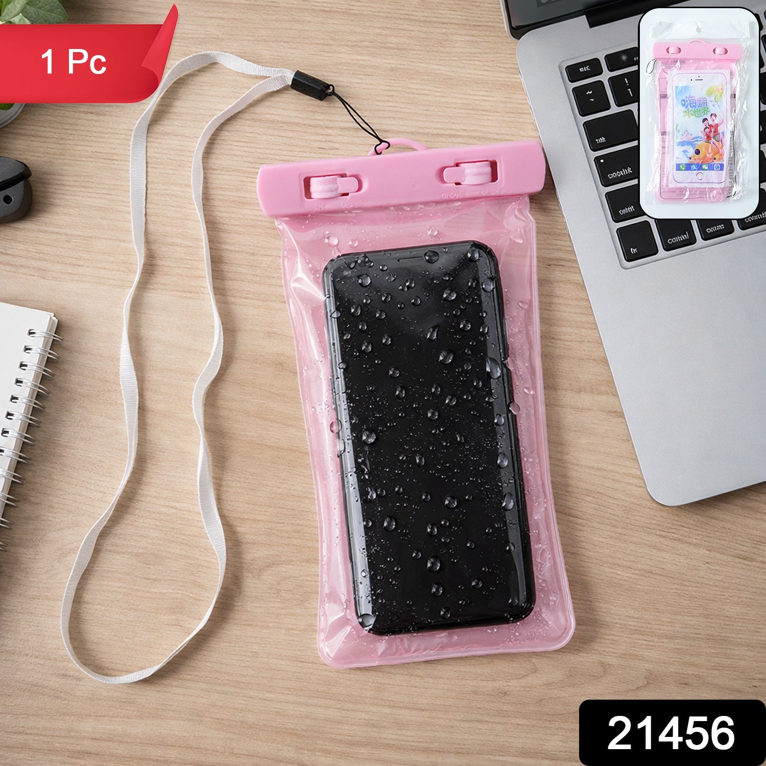 Mobile Pouch