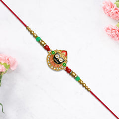 Jagannath Rakhi