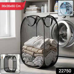 Large Foldable Mesh Laundry Basket Durable Clothes Hamper (1 Pc, 36x36x60cm)