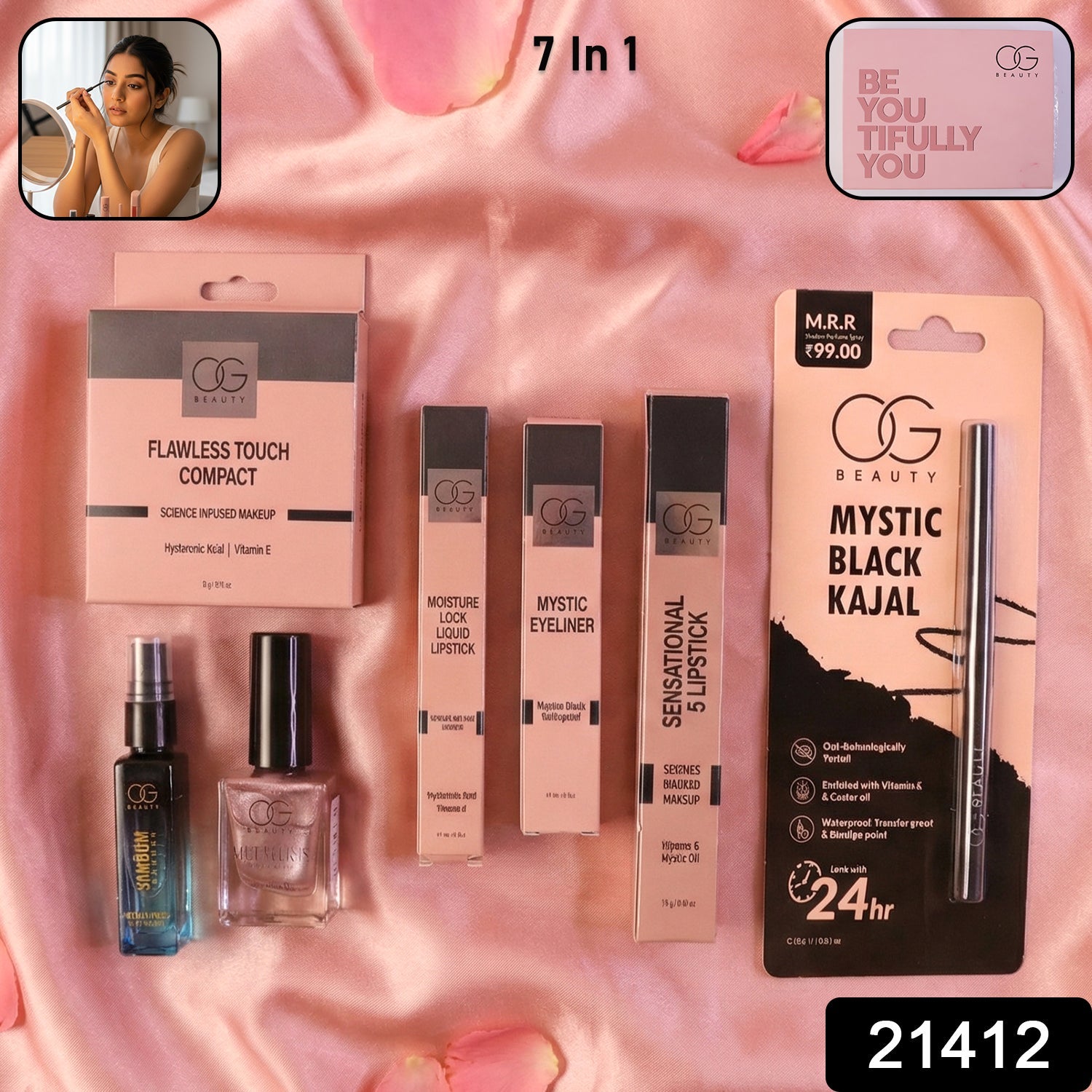7 In 1 OG Beauty Complete Makeup Combo Kit (1 Set)