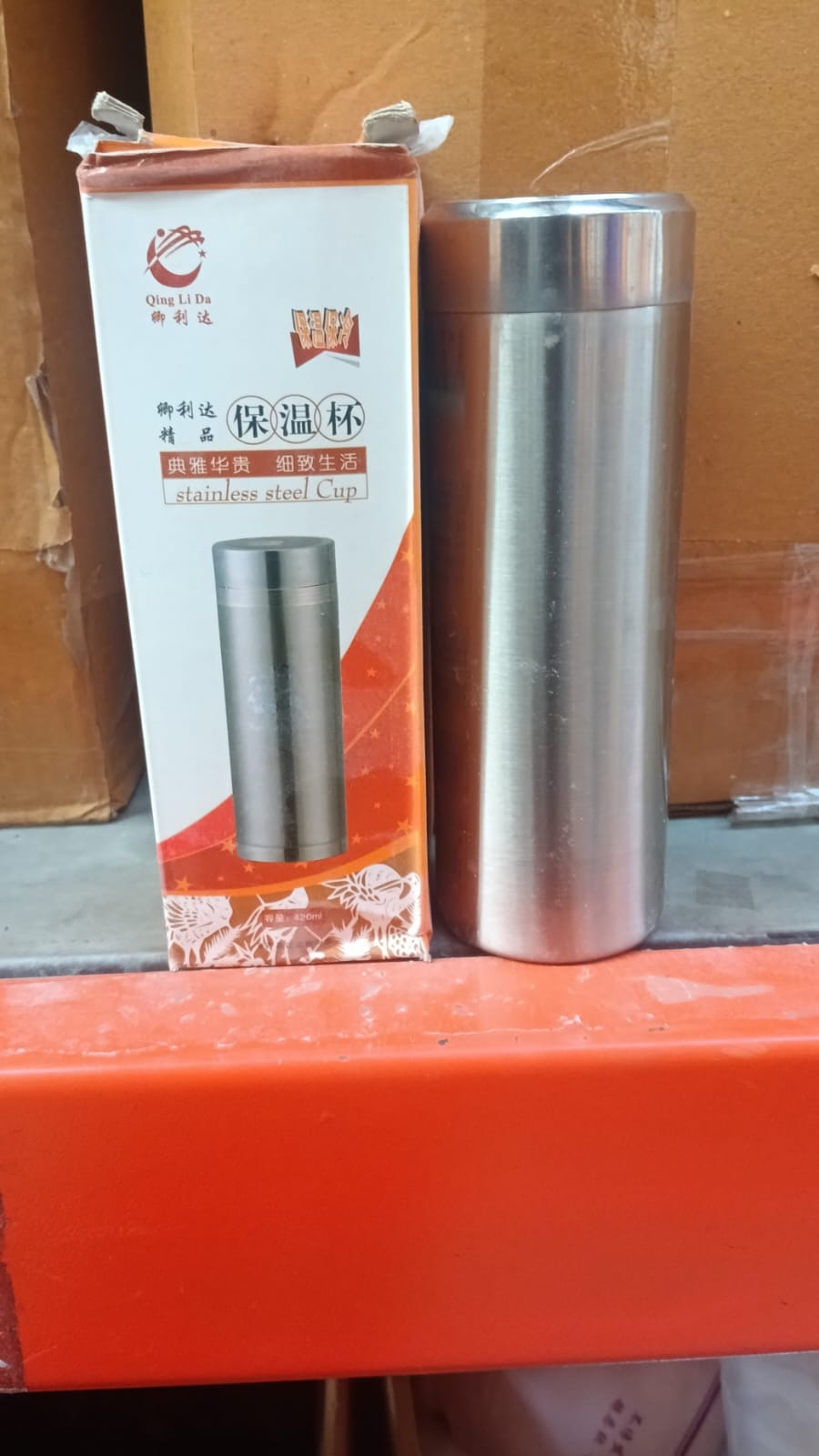 Mini Stainless Steel Water Bottle 380ml lifestyle image 1