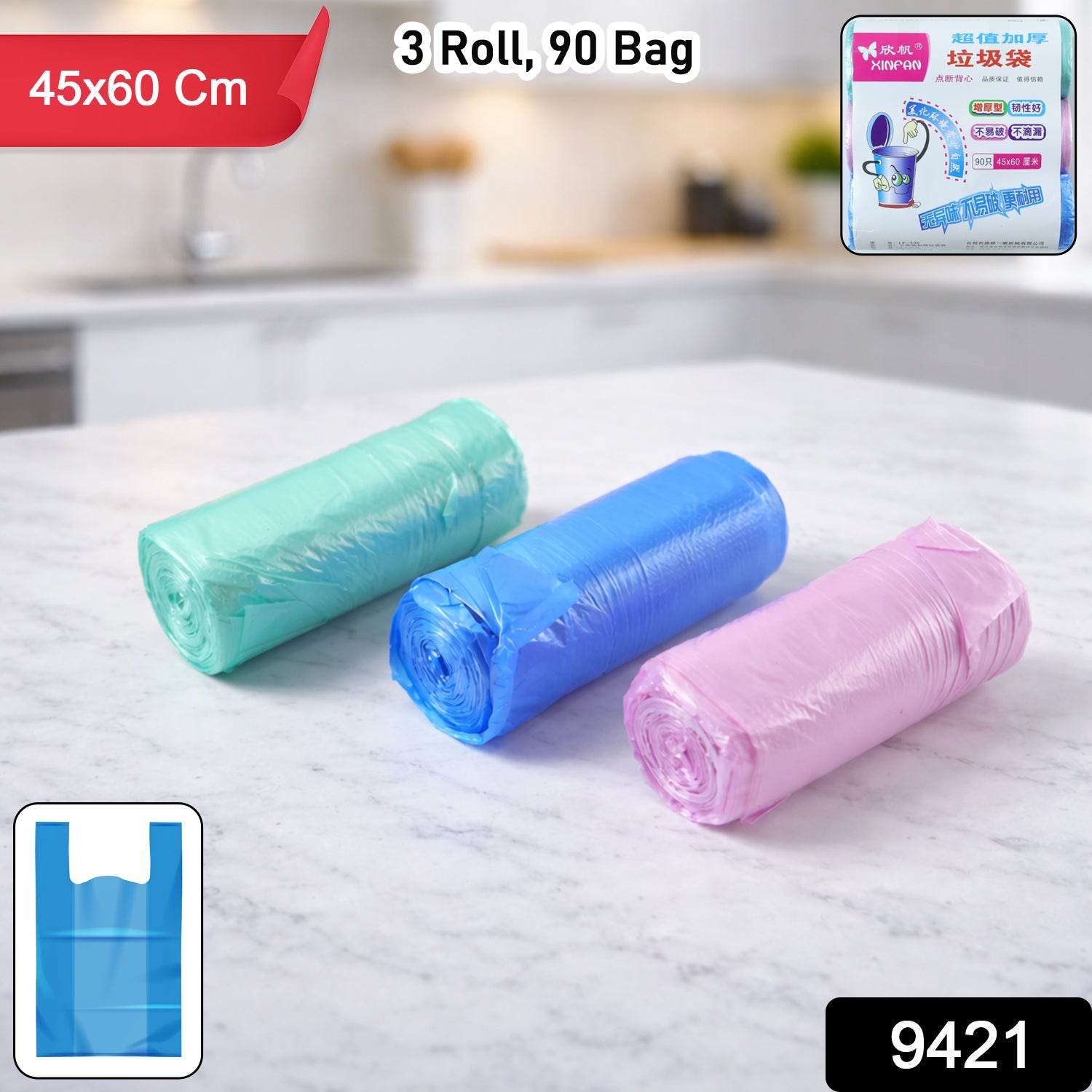 Heavy Duty Disposable Garbage Bags Roll (45x60 Cm, 3 Roll, 90 Bag)