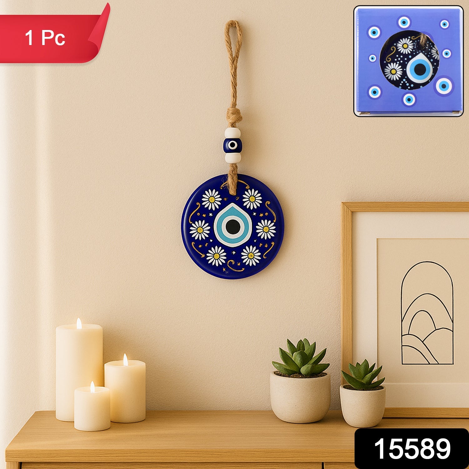 Evil eye wall hanging with blue eye, decorative beads, and wind chime elements