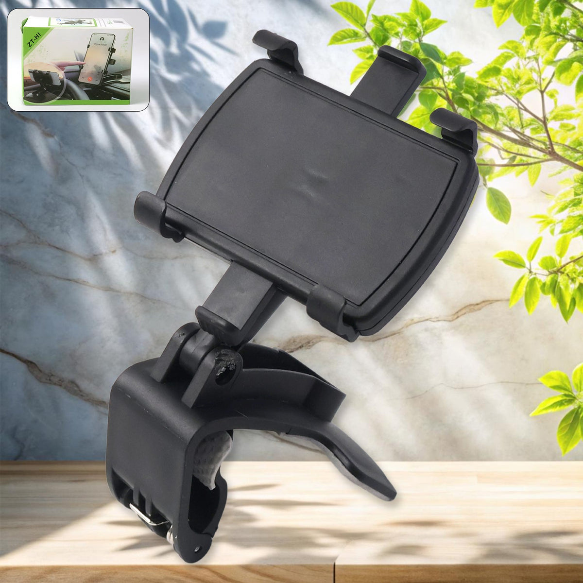 Phone Holder