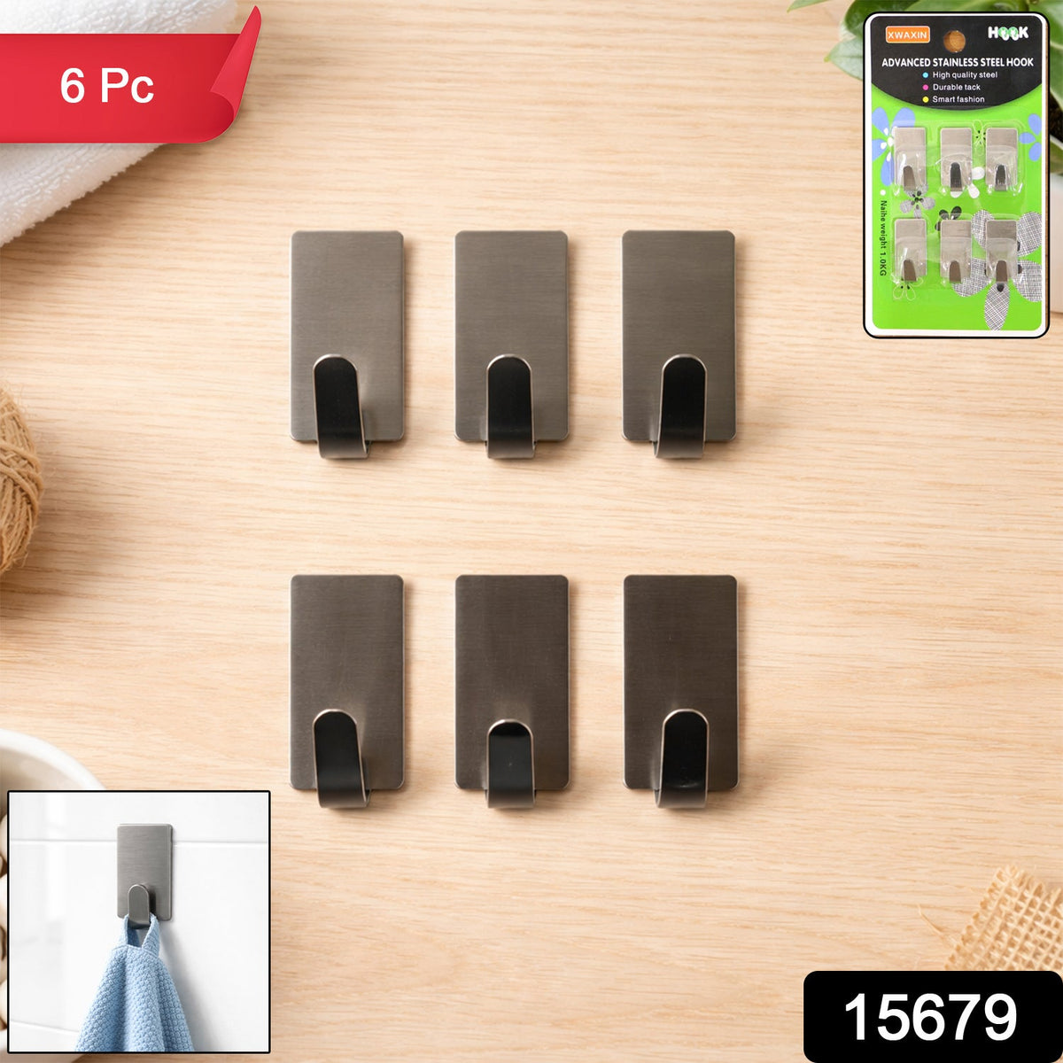 6 Pc Self Adhesive Wall Hooks Set arranged