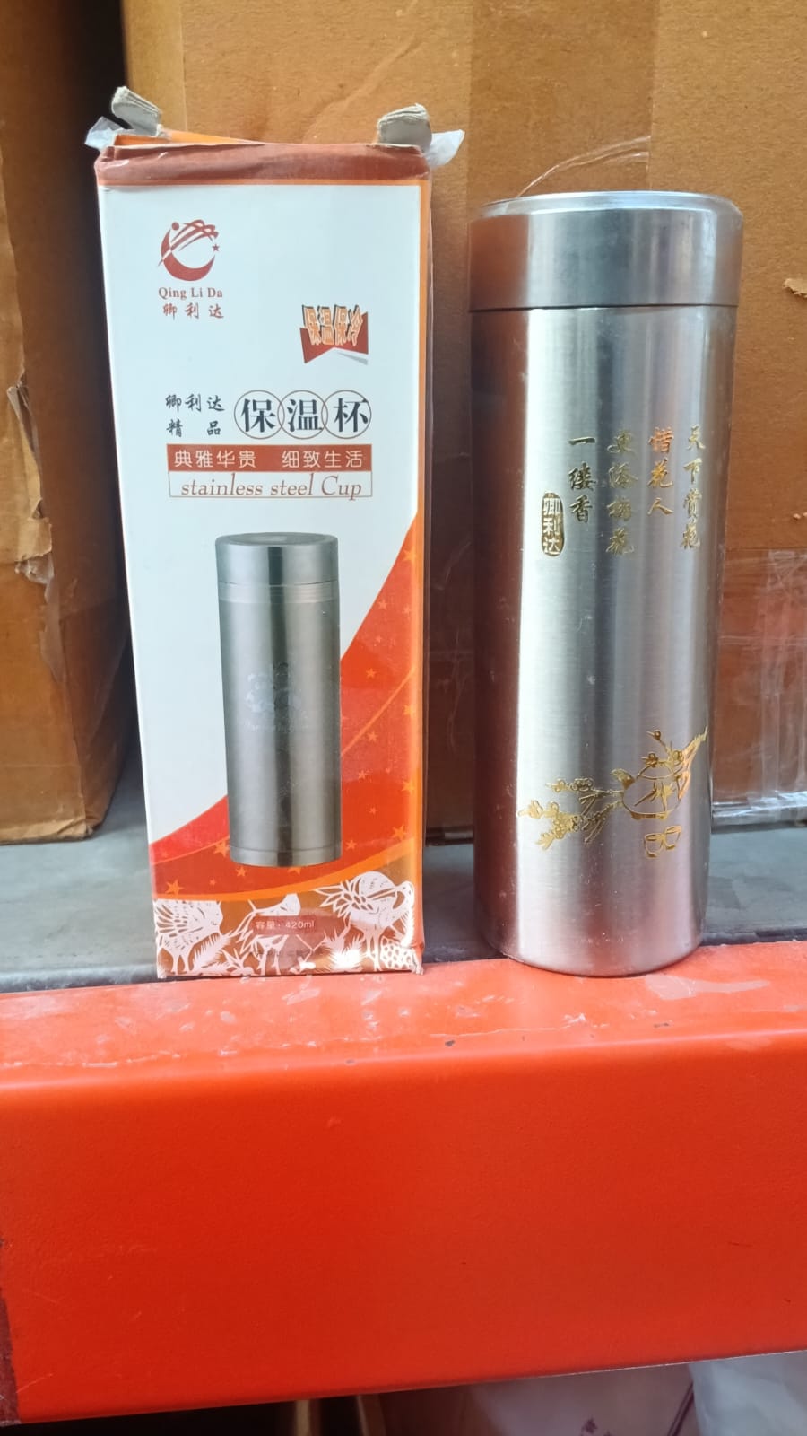 Mini Stainless Steel Water Bottle 380ml lifestyle image 2