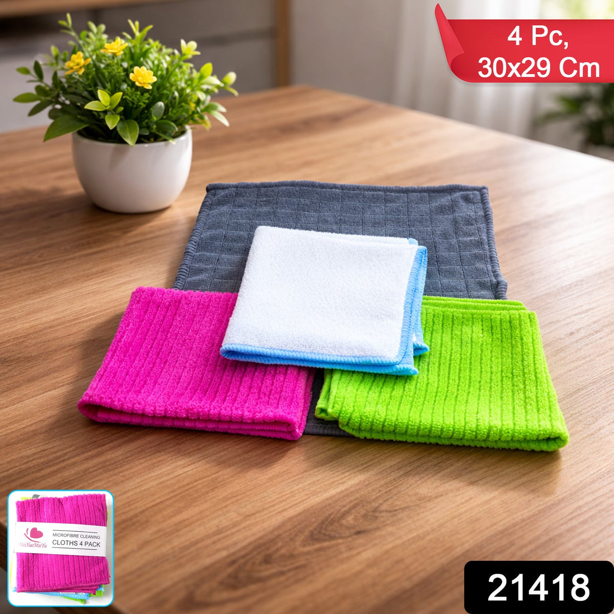 4-piece Microfiber Cleaning Cloth Set for Home and Car