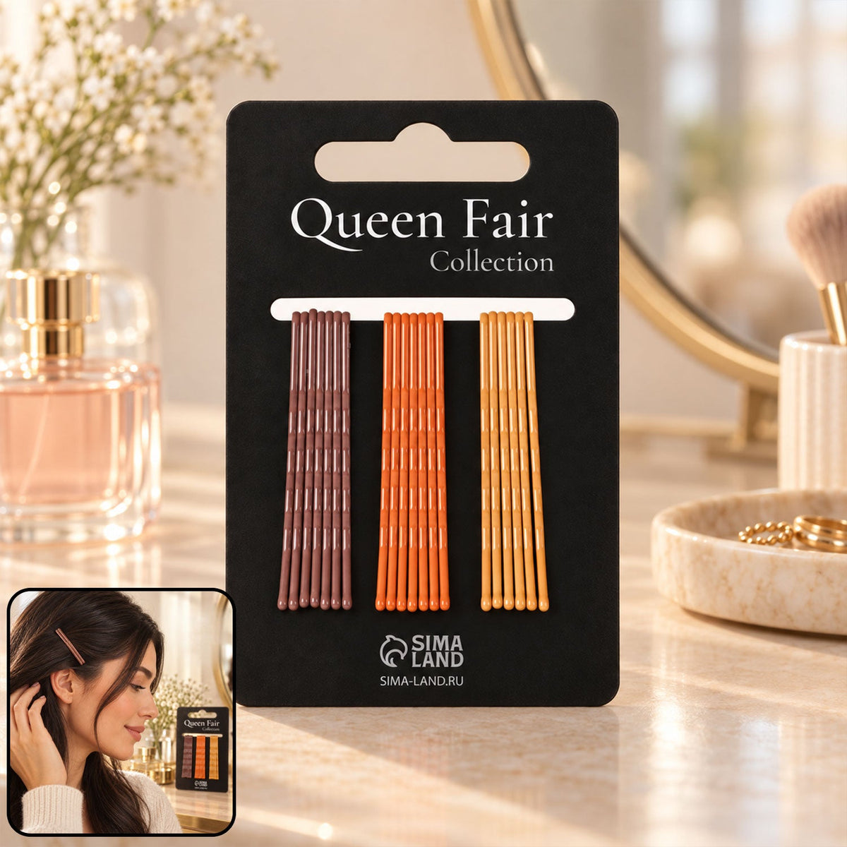 Earth tone metal bobby pins brown mustard
