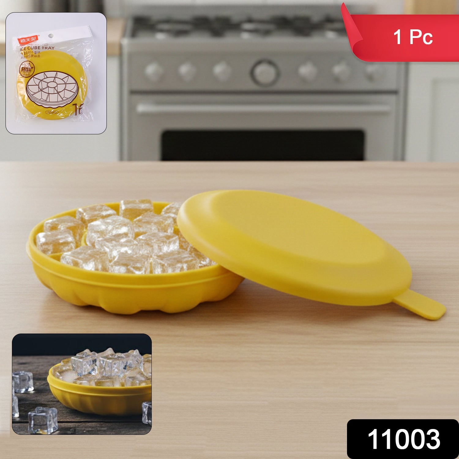 Cube Mold