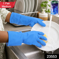 Close-up of blue gloves for dishwashing