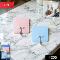 Self-Adhesive Wall-Mounted Utility Hooks (2 Pc)