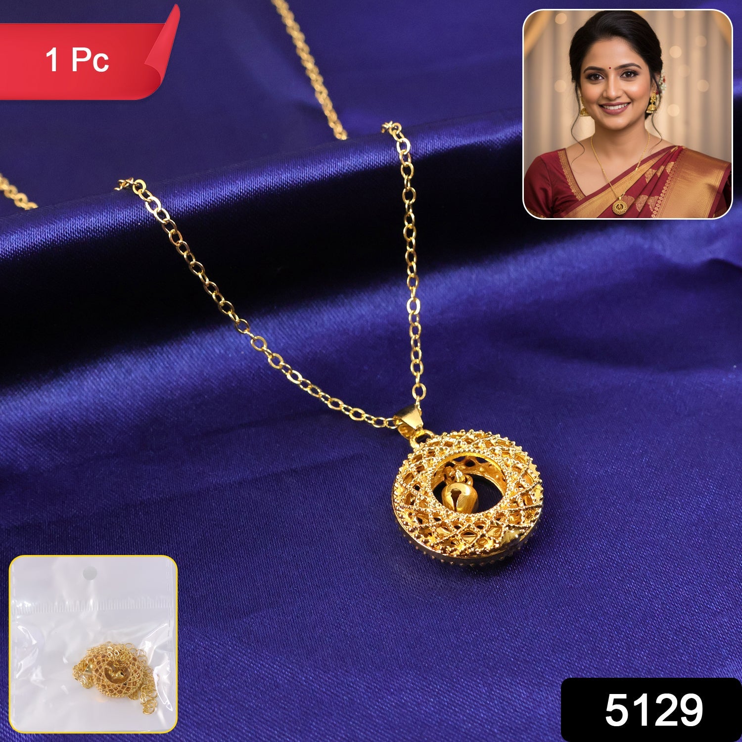 Traditional Gold-Tone Round Jhumka Pendant Chain Necklace (1 Pc)