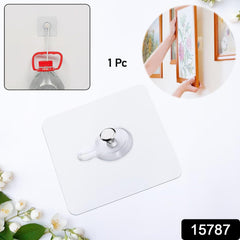 Multipurpose Adhesive Damage-Free Photo Frame Wall Hooks (1 Pc)