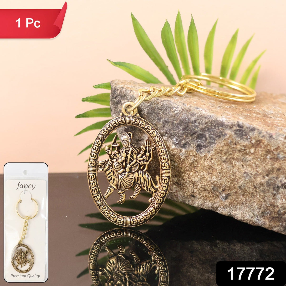 Durga Maa Keychain with Oval Frame Close-up