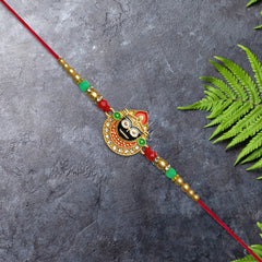 Jagannath Rakhi