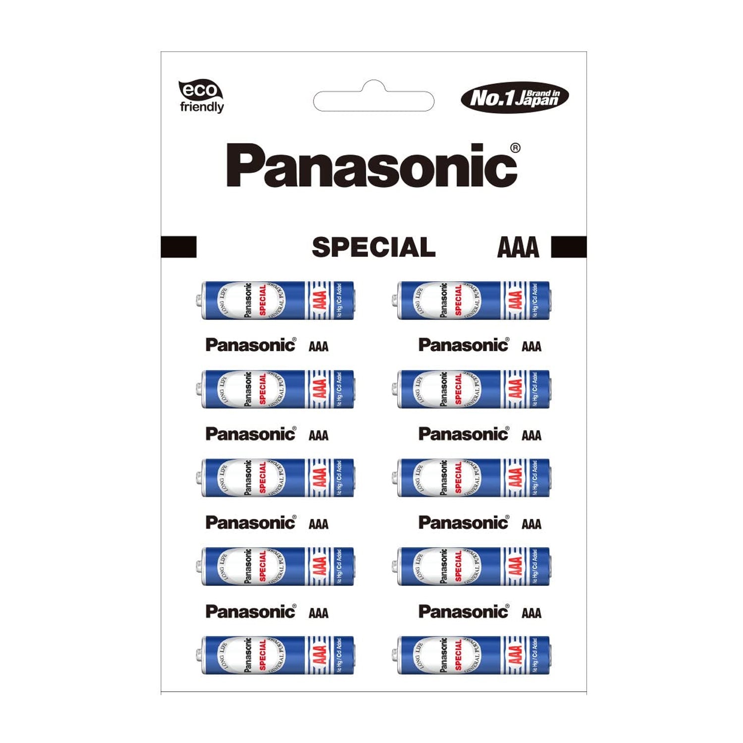 Detail shot of the Panasonic AAA battery's triple tough coating for enhanced durability.