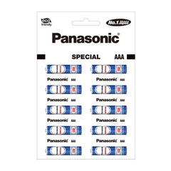 Detail shot of the Panasonic AAA battery's triple tough coating for enhanced durability.