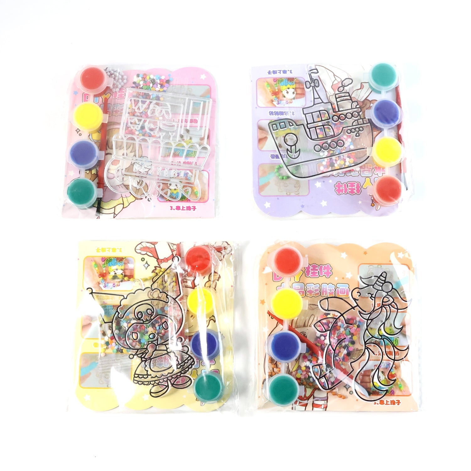 Art Kit