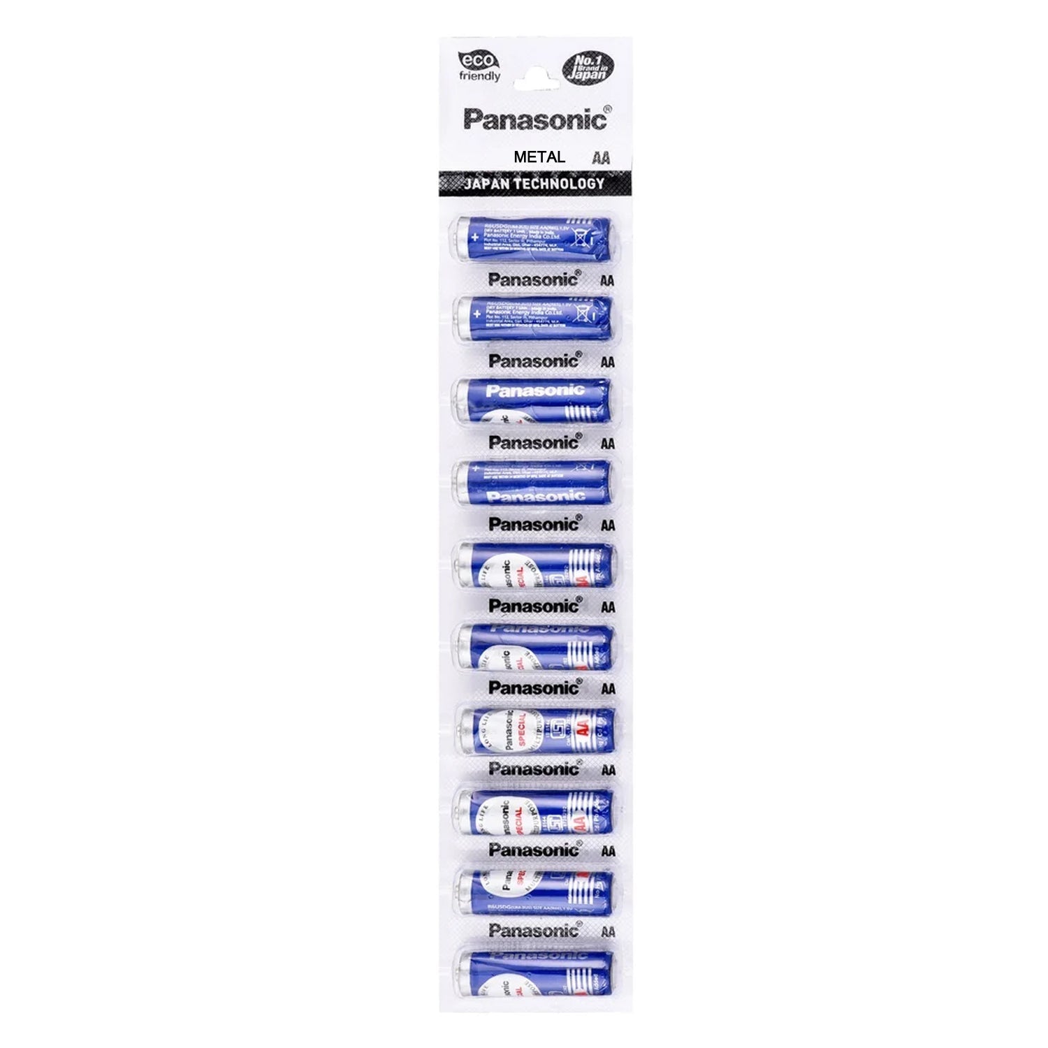 Assortment of Panasonic AA batteries, highlighting their long-lasting design.