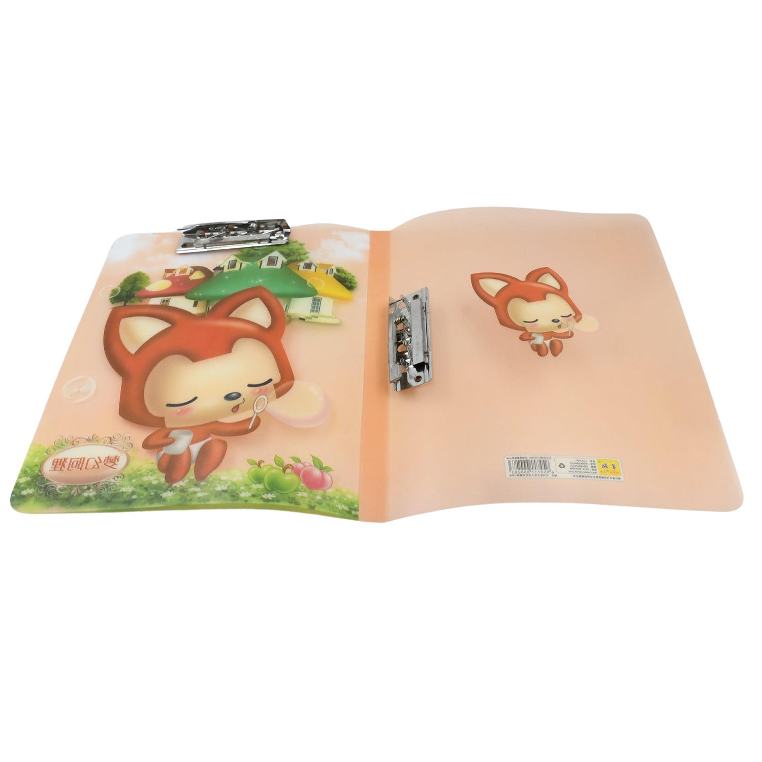 2 In 1 Plastic Clipboard Writing Pad, Exam Board & Clip File for Kids / Students, Exam Pad, Plastic Clip Boards & Clip File, great for taking notes, supporting and signing documents. (232 Ã— 305 Ã— 18 mm)