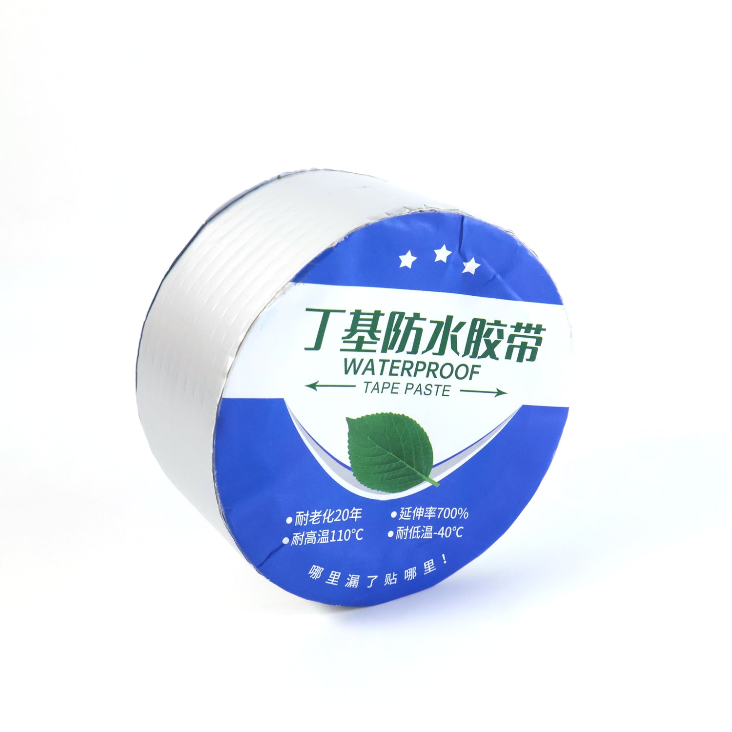 Side view of aluminium foil duct tape roll