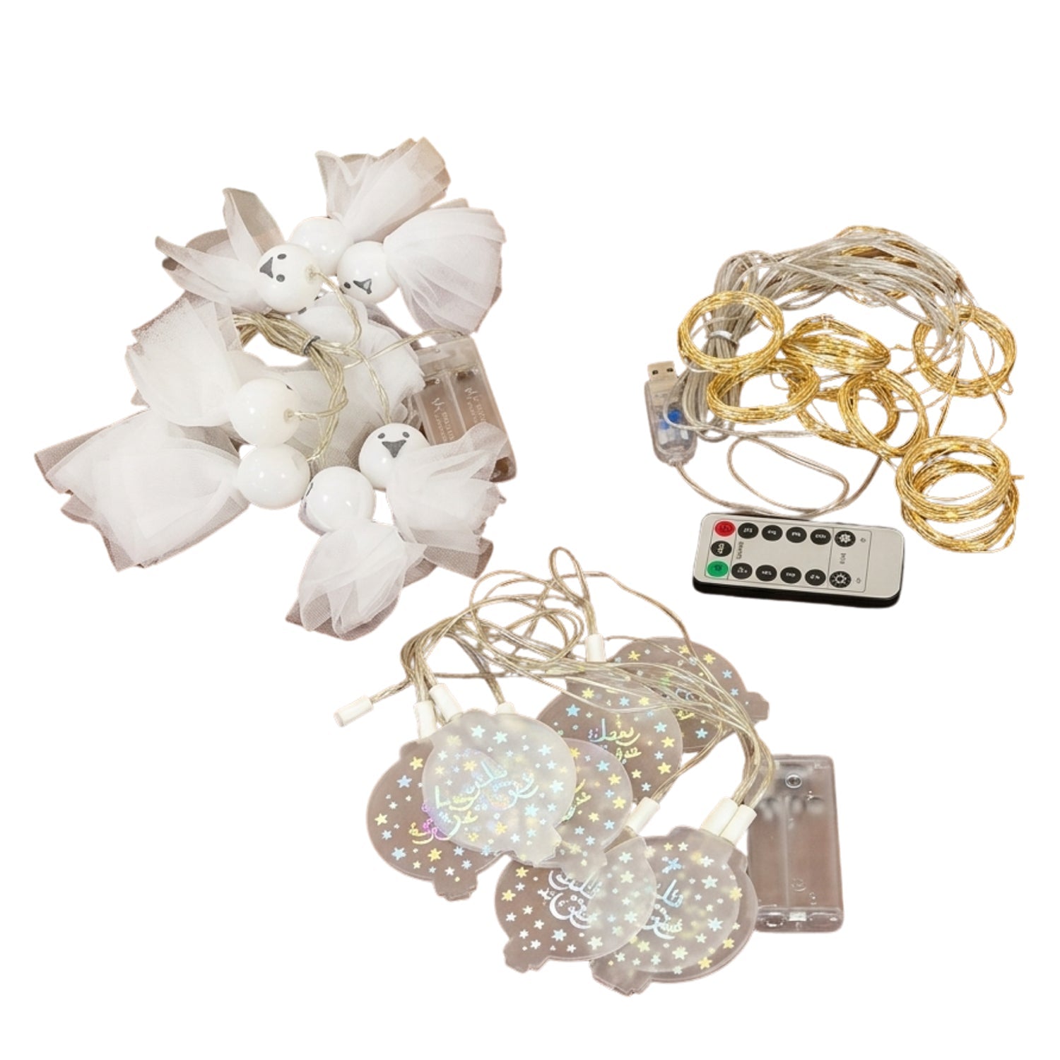 LED Fairy Lights